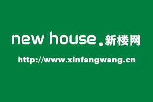 2019年北海商品房推荐指南 优质楼盘与专业咨询同步呈现